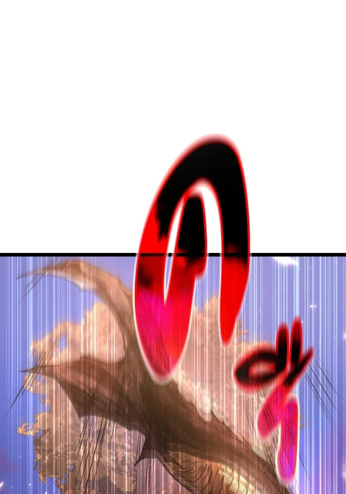 การแข่งขันของผู้เกิดใหม่ ตอนที่ 75 รูปที่ 4