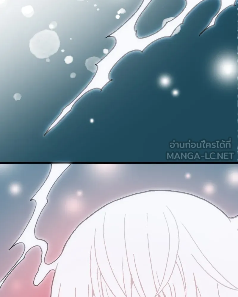 การิน BlaCX ปริศนาอาถรรพ์สีดำ ตอนที่ 20 กลัวมือ (จบ) รูปที่ 90