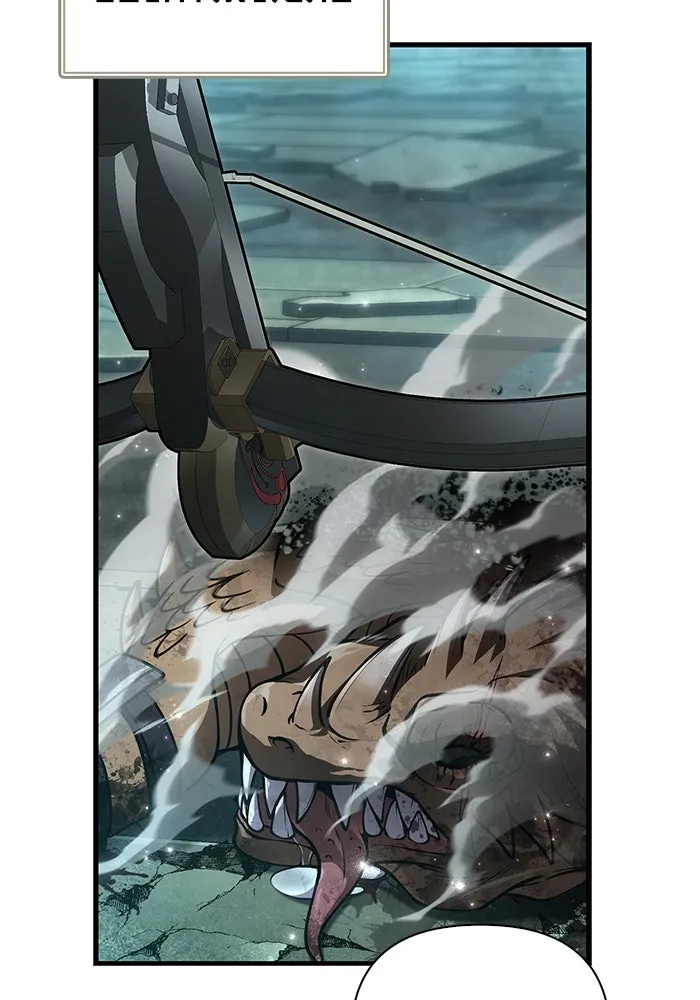 เอาชีวิตรอดในเกมฉบับคนเถื่อน ตอนที่ 119 ด็อพเพิลเก็งเงอร์ รูปที่ 13