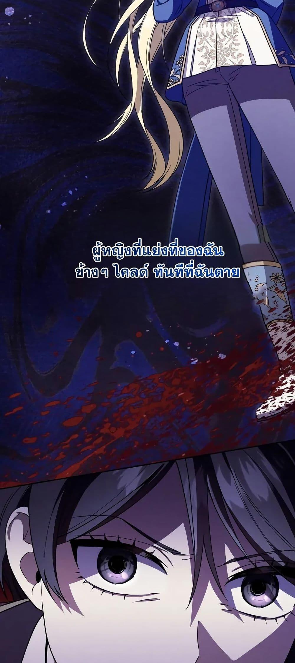 Manga-lc-com อ่านมังงะ อ่านการ์ตูน ออนไลน์ ฟรี A Slave of Rubelfast ตอนที่ 1 2 3 4 5 6 7 8 9 10 11 12 13 14 ฟรี ไม่มีโฆษณา Manga-lc - อ่าน มังงะ อ่าน การ์ตูน ออนไลน์ อ่านมังงะ ฟรี