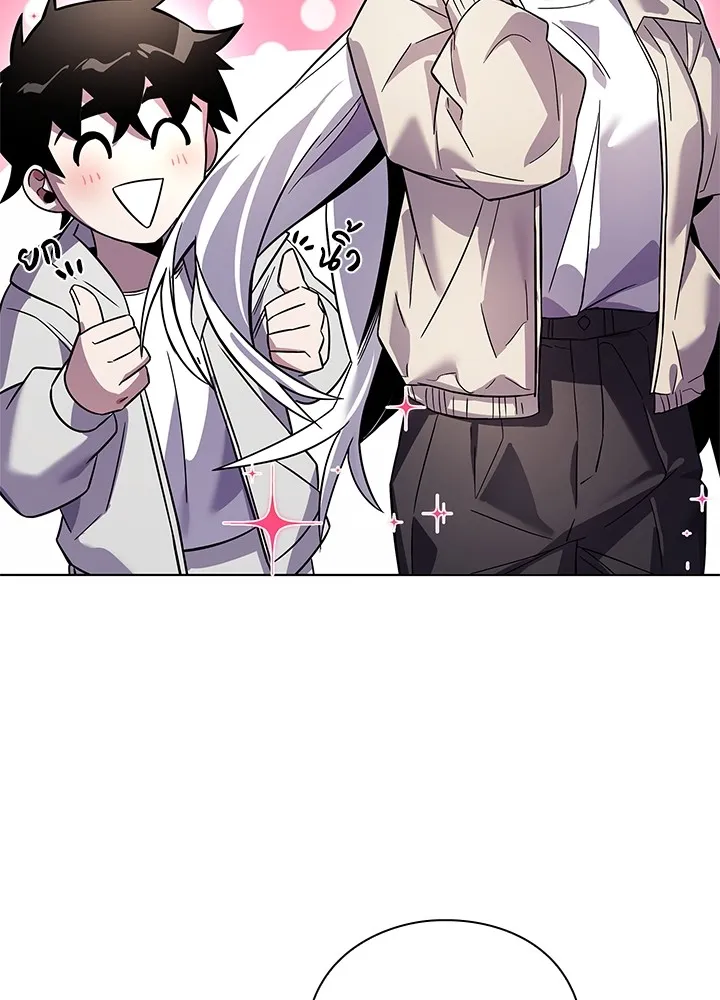 คืนแห่งโทแกบี ตอนที่ 19 รูปที่ 53