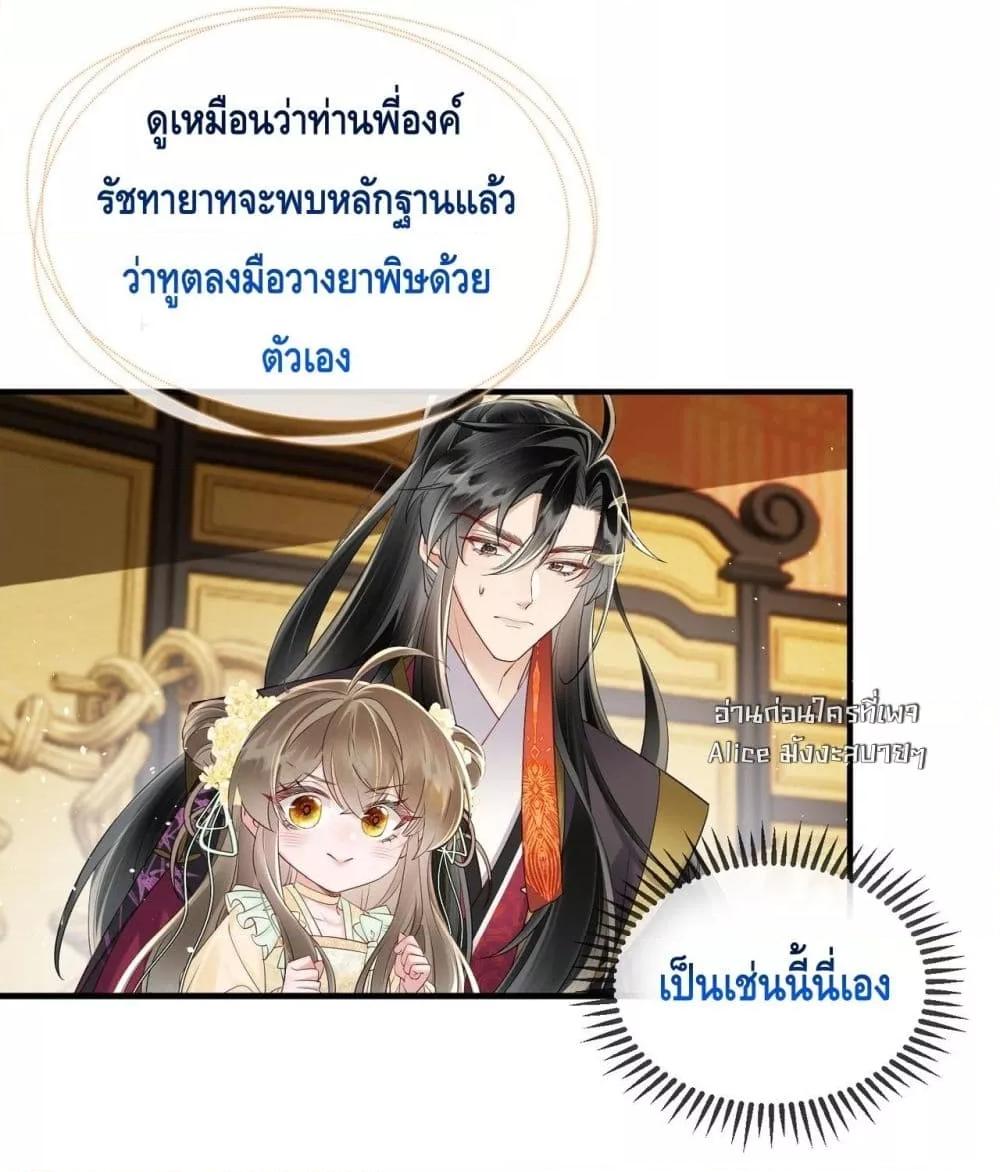 Manga-lc-com อ่านมังงะ อ่านการ์ตูน ออนไลน์ ฟรี เสียงหัวใจของเธ ตอนที่ 1 2 3 4 5 6 7 8 9 10 11 12 13 14 ฟรี ไม่มีโฆษณา Manga-lc - อ่าน มังงะ อ่าน การ์ตูน ออนไลน์ อ่านมังงะ ฟรี