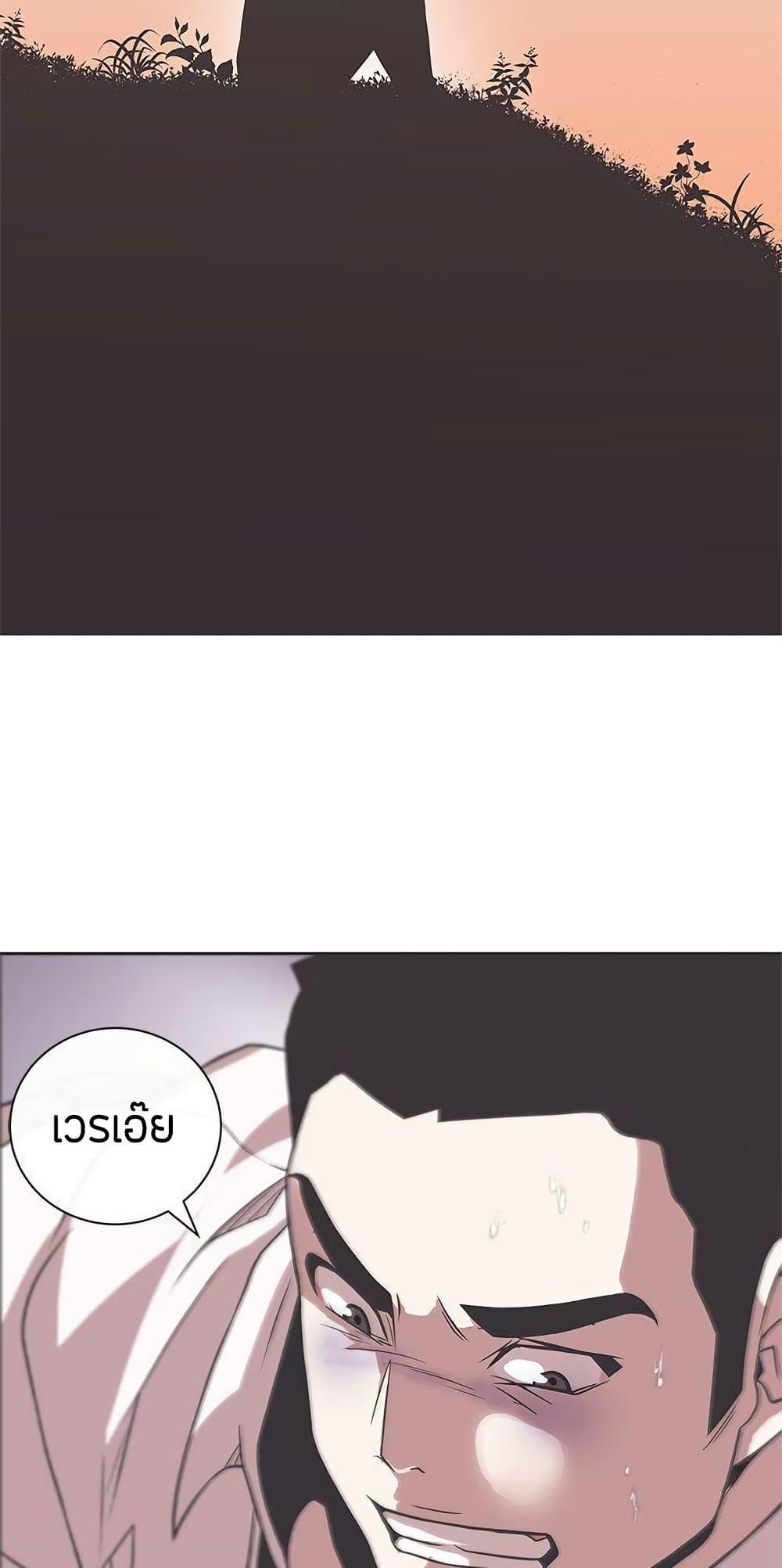 Doujin-Lc- อ่าน โดจิน มังฮวา เกาหลี ญี่ปุ่น จีน แปลไทย Love Navigation ตอนที่ 1 2 3 4 5 6 7 8 9 10 11 12 13 14 ฟรี ไม่มีโฆษณา อ่าน โดจิน Manhwa เกาหลี ญี่ปุ่น จีน เรามีครบ คัดมาให้เน้นๆ โดจิน 18+ รับประกันความฟินโดย  Doujin Lc