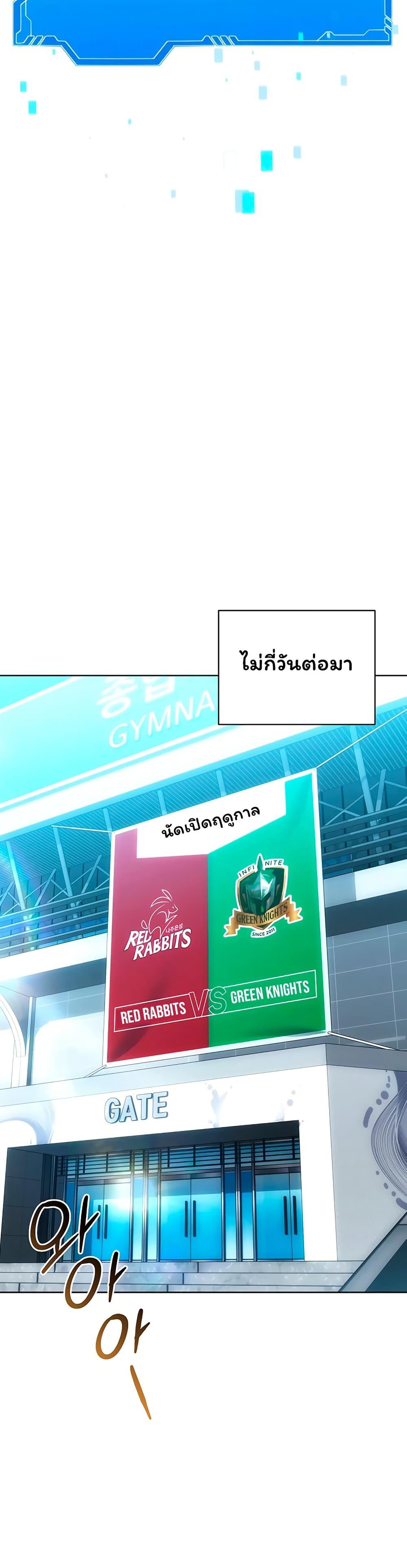 Doujin-Lc- อ่าน โดจิน มังฮวา เกาหลี ญี่ปุ่น จีน แปลไทย Set It! ตอนที่ 1 2 3 4 5 6 7 8 9 10 11 12 13 14 ฟรี ไม่มีโฆษณา อ่าน โดจิน Manhwa เกาหลี ญี่ปุ่น จีน เรามีครบ คัดมาให้เน้นๆ โดจิน 18+ รับประกันความฟินโดย  Doujin Lc