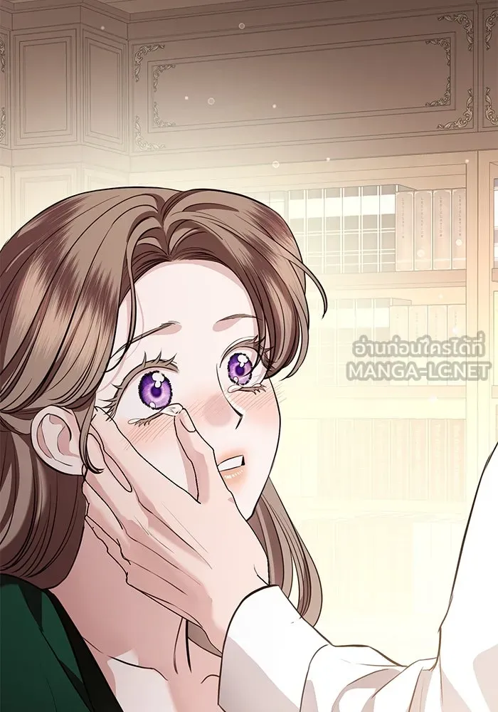 แด่ชู้รักของสามี ตอนที่ 80 รูปที่ 90