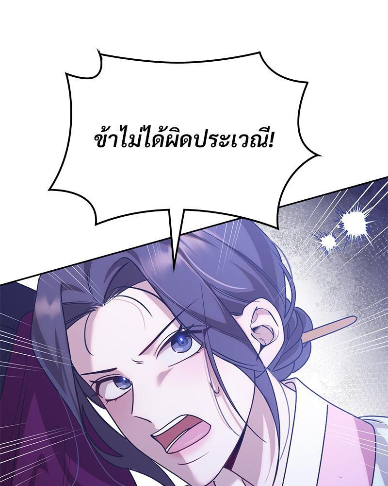 Doujin-Lc- อ่าน โดจิน มังฮวา เกาหลี ญี่ปุ่น จีน แปลไทย ดวงร้าย-ชะตารัก ตอนที่ 1 2 3 4 5 6 7 8 9 10 11 12 13 14 ฟรี ไม่มีโฆษณา อ่าน โดจิน Manhwa เกาหลี ญี่ปุ่น จีน เรามีครบ คัดมาให้เน้นๆ โดจิน 18+ รับประกันความฟินโดย  Doujin Lc