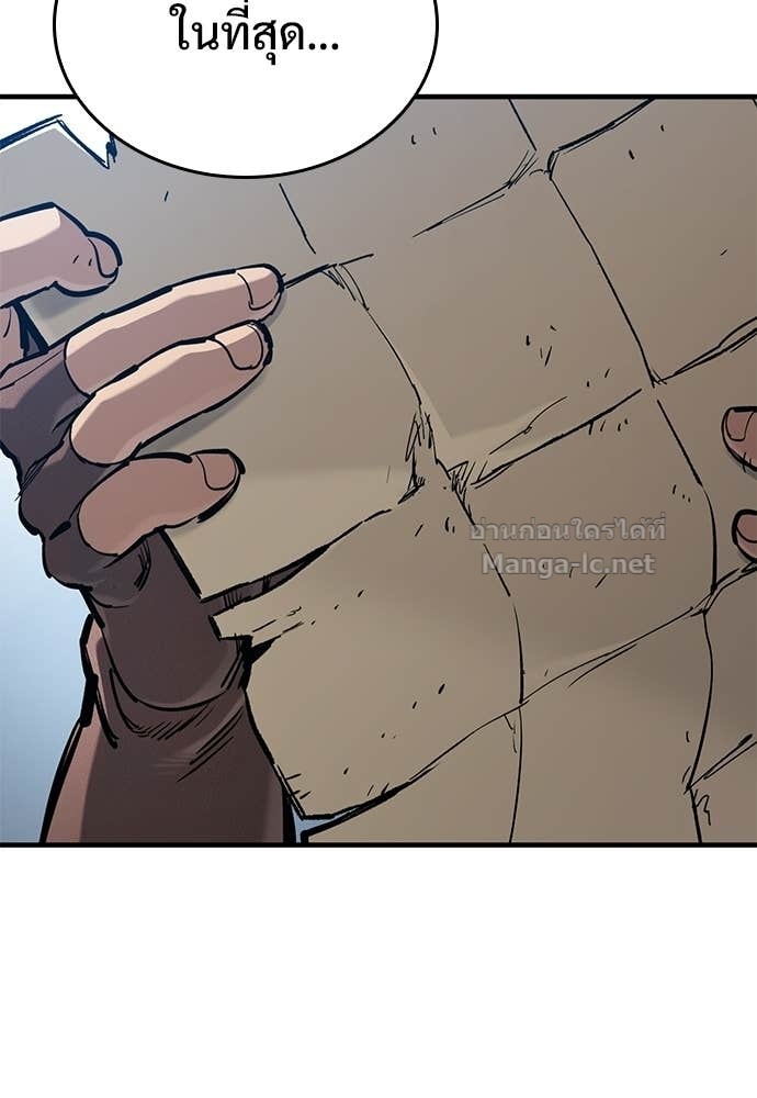 Doujin-Lc- อ่าน โดจิน มังฮวา เกาหลี ญี่ปุ่น จีน แปลไทย อัศวินวันเดียว ตอนที่ 1 2 3 4 5 6 7 8 9 10 11 12 13 14 ฟรี ไม่มีโฆษณา อ่าน โดจิน Manhwa เกาหลี ญี่ปุ่น จีน เรามีครบ คัดมาให้เน้นๆ โดจิน 18+ รับประกันความฟินโดย Doujin Lc