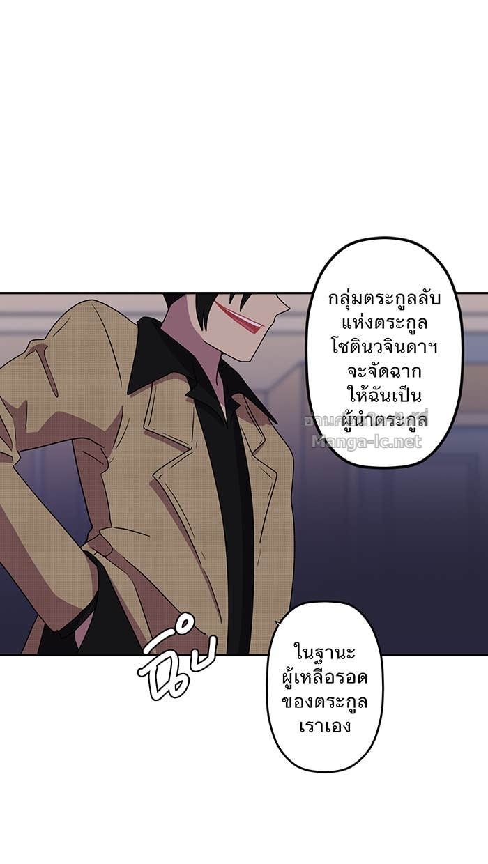 Doujin-Lc- อ่าน โดจิน มังฮวา เกาหลี ญี่ปุ่น จีน แปลไทย Take My Money รักนี้...มีเปย์ ตอนที่ 1 2 3 4 5 6 7 8 9 10 11 12 13 14 ฟรี ไม่มีโฆษณา อ่าน โดจิน Manhwa เกาหลี ญี่ปุ่น จีน เรามีครบ คัดมาให้เน้นๆ โดจิน 18+ รับประกันความฟินโดย Doujin Lc