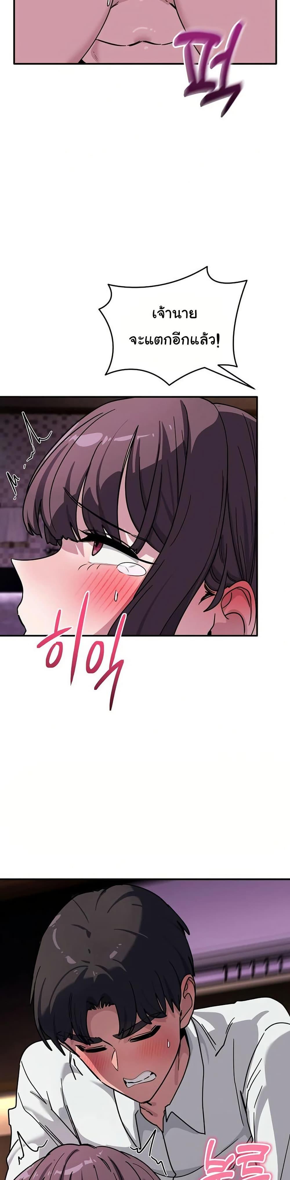 Doujin-Lc- อ่าน โดจิน มังฮวา เกาหลี ญี่ปุ่น จีน แปลไทย I Became a Dog ตอนที่ 1 2 3 4 5 6 7 8 9 10 11 12 13 14 ฟรี ไม่มีโฆษณา อ่าน โดจิน Manhwa เกาหลี ญี่ปุ่น จีน เรามีครบ คัดมาให้เน้นๆ โดจิน 18+ รับประกันความฟินโดย  Doujin Lc