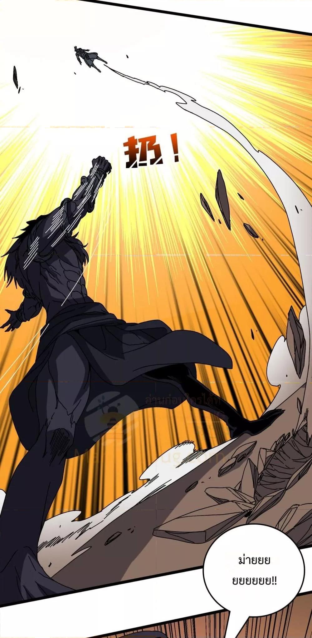 Manga-lc-com อ่านมังงะ อ่านการ์ตูน ออนไลน์ ฟรี Startingasthe ตอนที่ 1 2 3 4 5 6 7 8 9 10 11 12 13 14 ฟรี ไม่มีโฆษณา Manga-lc - อ่าน มังงะ อ่าน การ์ตูน ออนไลน์ อ่านมังงะ ฟรี