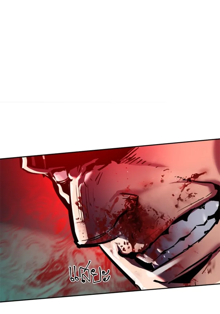 พี่ชายสายบอดี้การ์ด ตอนที่ 252 รูปที่ 29