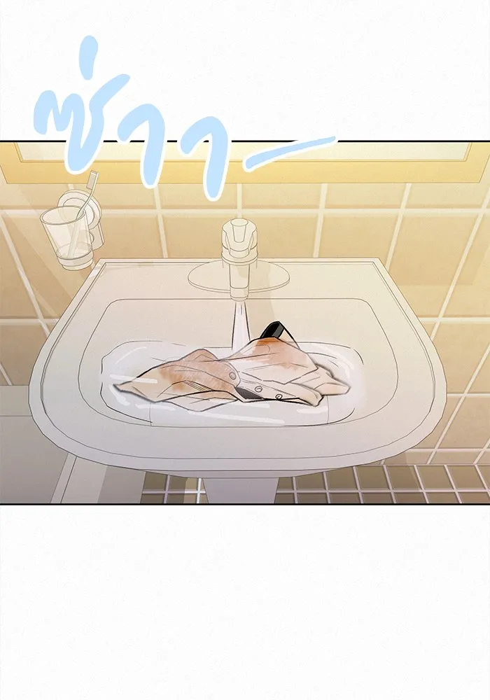 ปฏิบัติการรักวุ่นหัวใจ ตอนที่ 69 รูปที่ 73