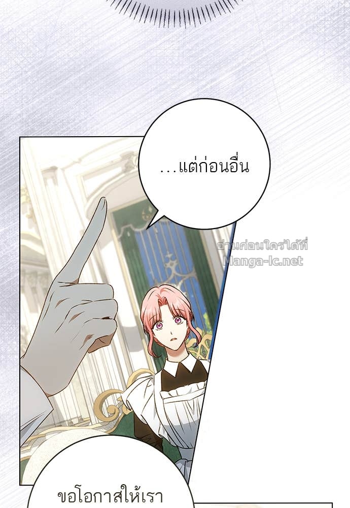 Doujin-Lc- อ่าน โดจิน มังฮวา เกาหลี ญี่ปุ่น จีน แปลไทย อยากได้ ก็เอาไป ตอนที่ 1 2 3 4 5 6 7 8 9 10 11 12 13 14 ฟรี ไม่มีโฆษณา อ่าน โดจิน Manhwa เกาหลี ญี่ปุ่น จีน เรามีครบ คัดมาให้เน้นๆ โดจิน 18+ รับประกันความฟินโดย Doujin Lc