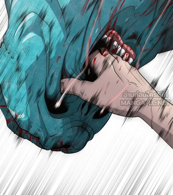 ยุคแห่งยอดมนุษย์ ตอนที่ 3 รูปที่ 72