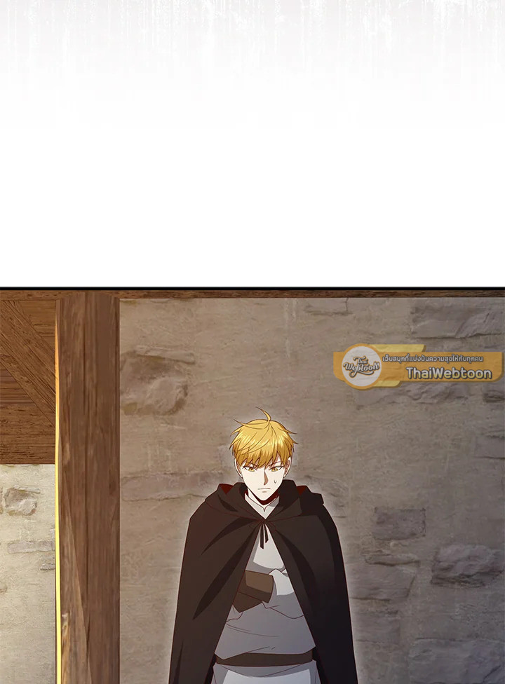Manga-lc-com อ่านมังงะ อ่านการ์ตูน ออนไลน์ ฟรี The Lord of Coins ตอนที่ 1 2 3 4 5 6 7 8 9 10 11 12 13 14 ฟรี ไม่มีโฆษณา Manga-lc - อ่าน มังงะ อ่าน การ์ตูน ออนไลน์ อ่านมังงะ ฟรี