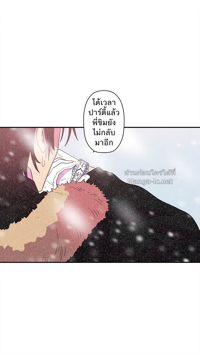 Doujin-Lc- อ่าน โดจิน มังฮวา เกาหลี ญี่ปุ่น จีน แปลไทย Take My Money รักนี้...มีเปย์ ตอนที่ 1 2 3 4 5 6 7 8 9 10 11 12 13 14 ฟรี ไม่มีโฆษณา อ่าน โดจิน Manhwa เกาหลี ญี่ปุ่น จีน เรามีครบ คัดมาให้เน้นๆ โดจิน 18+ รับประกันความฟินโดย Doujin Lc