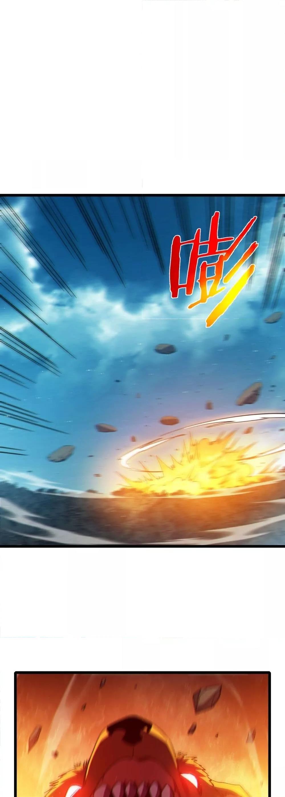 Manga-lc-com อ่านมังงะ อ่านการ์ตูน ออนไลน์ ฟรี MyPassiveSkil ตอนที่ 1 2 3 4 5 6 7 8 9 10 11 12 13 14 ฟรี ไม่มีโฆษณา Manga-lc - อ่าน มังงะ อ่าน การ์ตูน ออนไลน์ อ่านมังงะ ฟรี