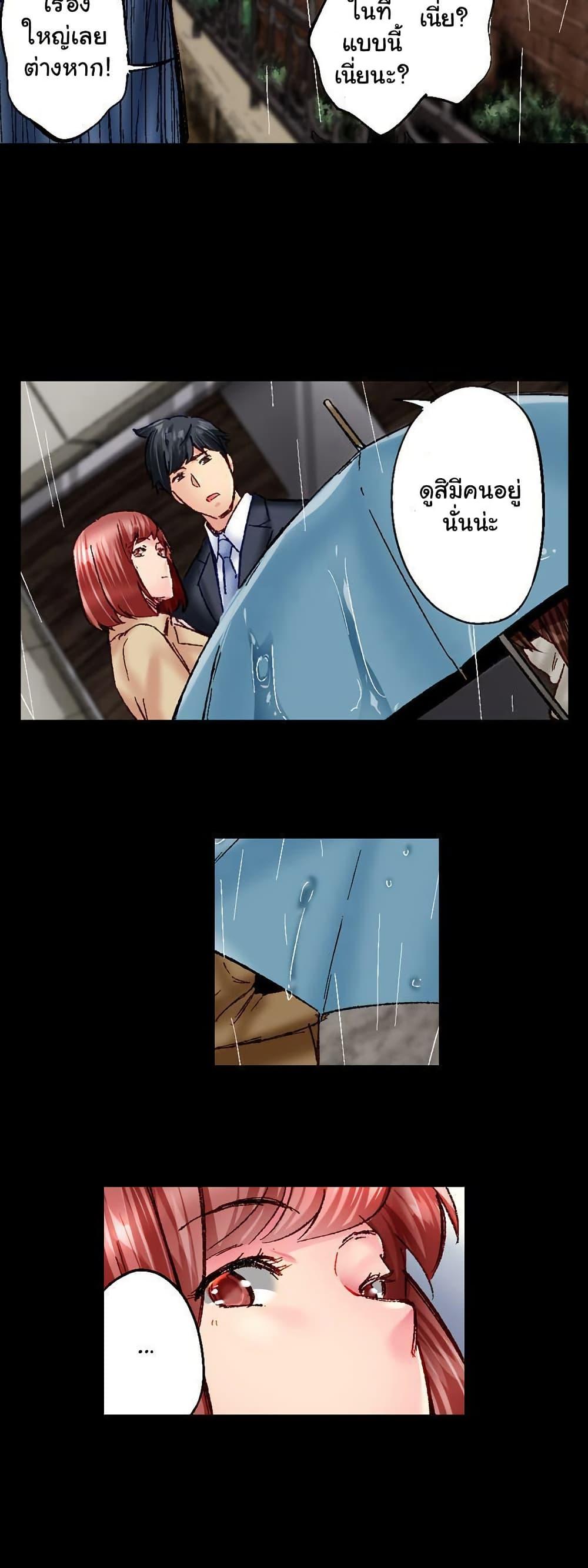 Doujin-Lc- อ่าน โดจิน มังฮวา เกาหลี ญี่ปุ่น จีน แปลไทย Simple Yet Sexy ตอนที่ 1 2 3 4 5 6 7 8 9 10 11 12 13 14 ฟรี ไม่มีโฆษณา อ่าน โดจิน Manhwa เกาหลี ญี่ปุ่น จีน เรามีครบ คัดมาให้เน้นๆ โดจิน 18+ รับประกันความฟินโดย  Doujin Lc