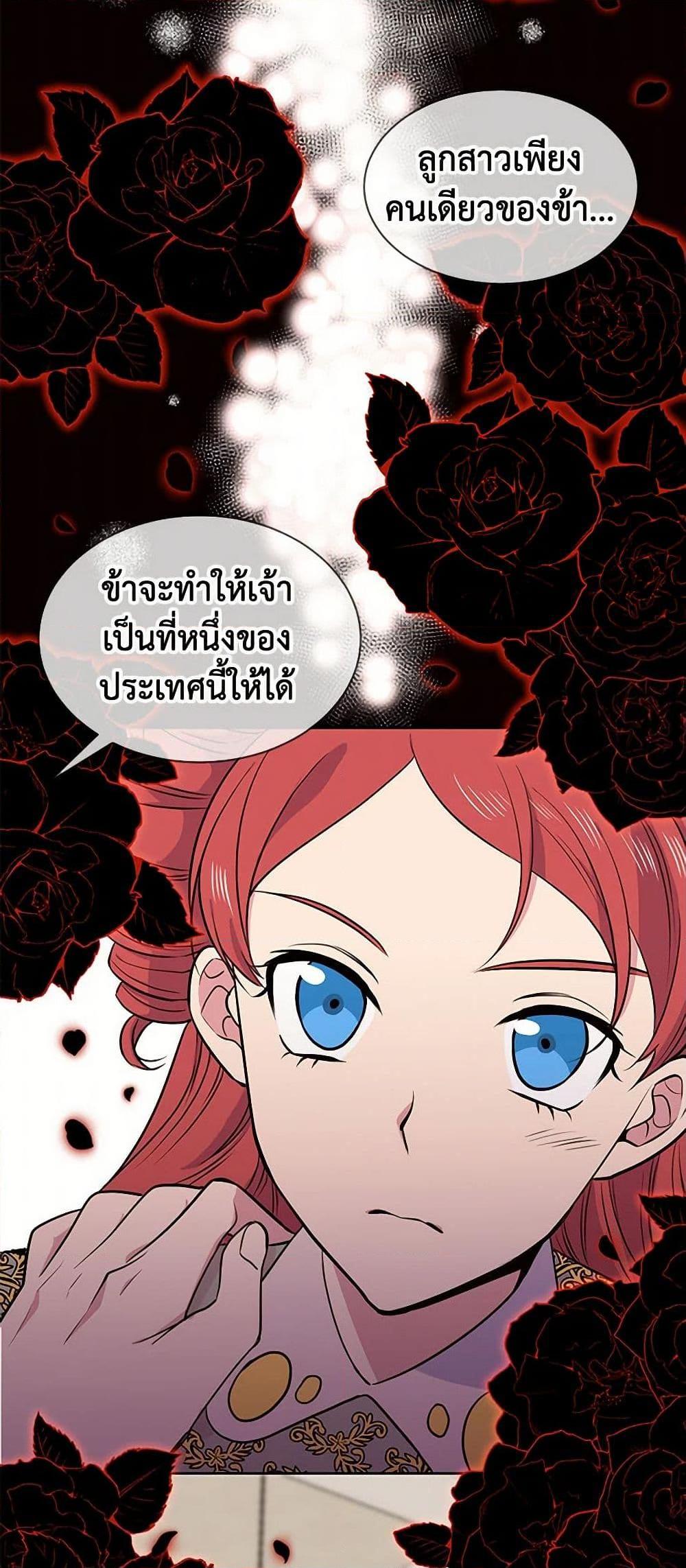 Manga-lc-com อ่านมังงะ อ่านการ์ตูน ออนไลน์ ฟรี My Goal is to Live a Long ตอนที่ 1 2 3 4 5 6 7 8 9 10 11 12 13 14 ฟรี ไม่มีโฆษณา Manga-lc - อ่าน มังงะ อ่าน การ์ตูน ออนไลน์ อ่านมังงะ ฟรี