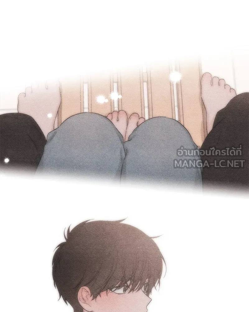 เป็นวัยรุ่นมันเหนื่อย ตอนที่ 20 รูปที่ 87