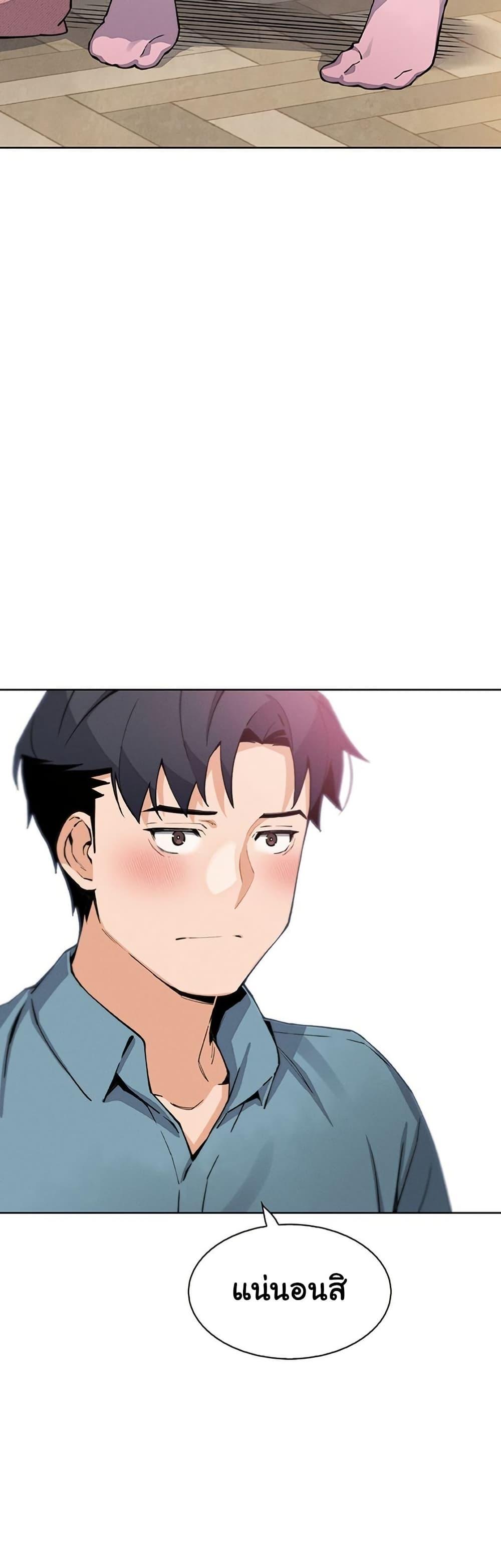 Doujin-Lc- อ่าน โดจิน มังฮวา เกาหลี ญี่ปุ่น จีน แปลไทย My Daughter ตอนที่ 1 2 3 4 5 6 7 8 9 10 11 12 13 14 ฟรี ไม่มีโฆษณา อ่าน โดจิน Manhwa เกาหลี ญี่ปุ่น จีน เรามีครบ คัดมาให้เน้นๆ โดจิน 18+ รับประกันความฟินโดย  Doujin Lc