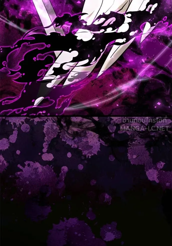 อัศวินดำล่าท้าเวลา ตอนที่ 107 รูปที่ 61