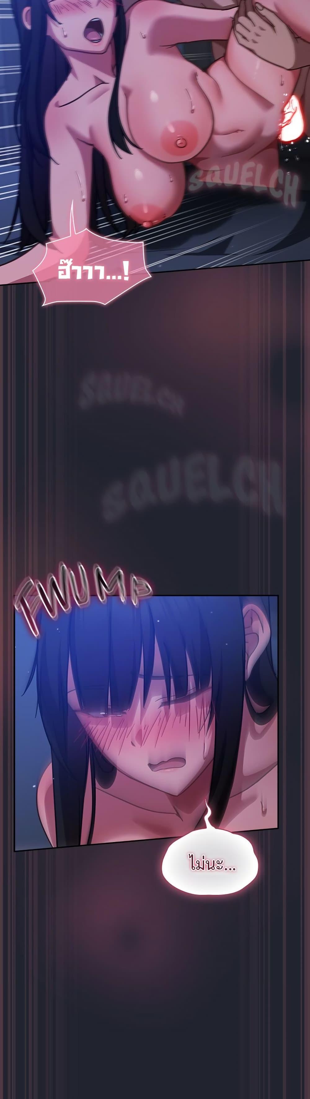 Doujin-Lc- อ่าน โดจิน มังฮวา เกาหลี ญี่ปุ่น จีน แปลไทย Let’s Play ตอนที่ 1 2 3 4 5 6 7 8 9 10 11 12 13 14 ฟรี ไม่มีโฆษณา อ่าน โดจิน Manhwa เกาหลี ญี่ปุ่น จีน เรามีครบ คัดมาให้เน้นๆ โดจิน 18+ รับประกันความฟินโดย  Doujin Lc