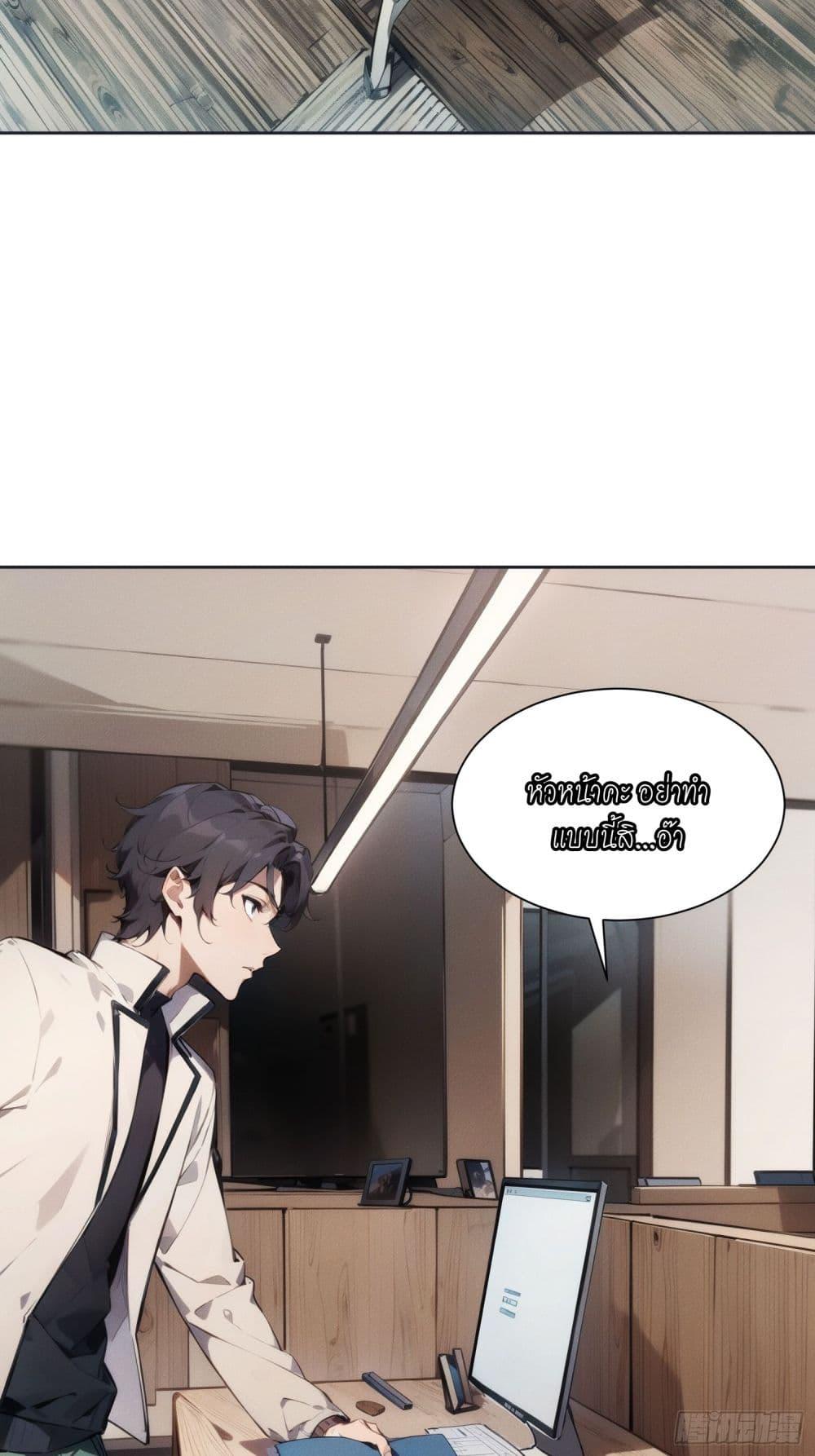 Manga-lc-com อ่านมังงะ อ่านการ์ตูน ออนไลน์ ฟรี Reborn as a Worker Martial Arts Master ตอนที่ 1 2 3 4 5 6 7 8 9 10 11 12 13 14 ฟรี ไม่มีโฆษณา Manga-lc - อ่าน มังงะ อ่าน การ์ตูน ออนไลน์ อ่านมังงะ ฟรี