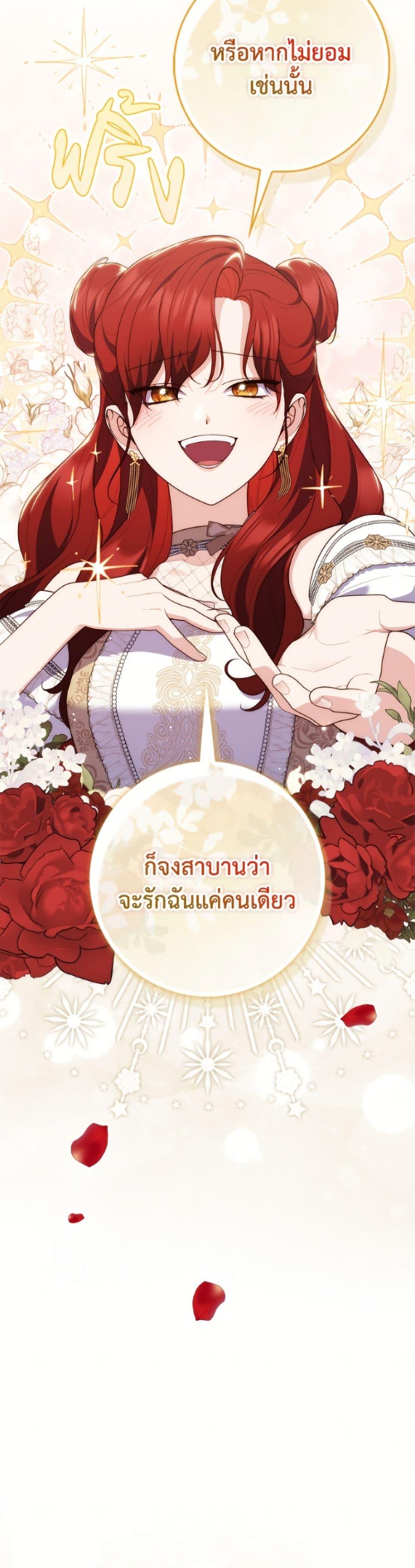 Manga-lc-com อ่านมังงะ อ่านการ์ตูน ออนไลน์ ฟรี Fortune-Telling Lady ตอนที่ 1 2 3 4 5 6 7 8 9 10 11 12 13 14 ฟรี ไม่มีโฆษณา Manga-lc - อ่าน มังงะ อ่าน การ์ตูน ออนไลน์ อ่านมังงะ ฟรี