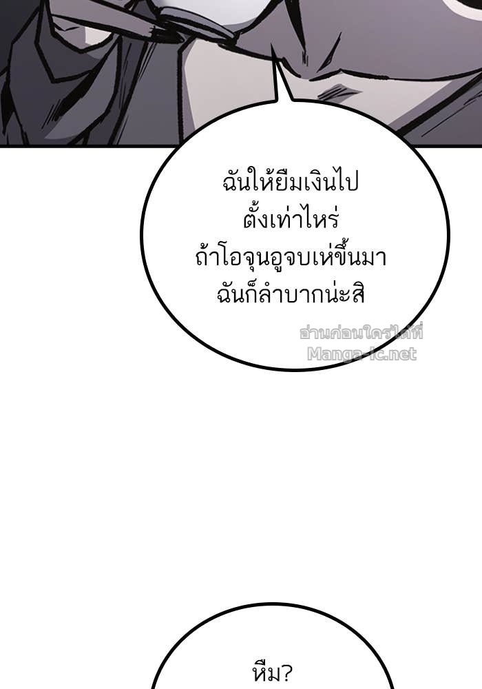 Doujin-Lc- อ่าน โดจิน มังฮวา เกาหลี ญี่ปุ่น จีน แปลไทย HECTOPASCAL ตอนที่ 1 2 3 4 5 6 7 8 9 10 11 12 13 14 ฟรี ไม่มีโฆษณา อ่าน โดจิน Manhwa เกาหลี ญี่ปุ่น จีน เรามีครบ คัดมาให้เน้นๆ โดจิน 18+ รับประกันความฟินโดย Doujin Lc