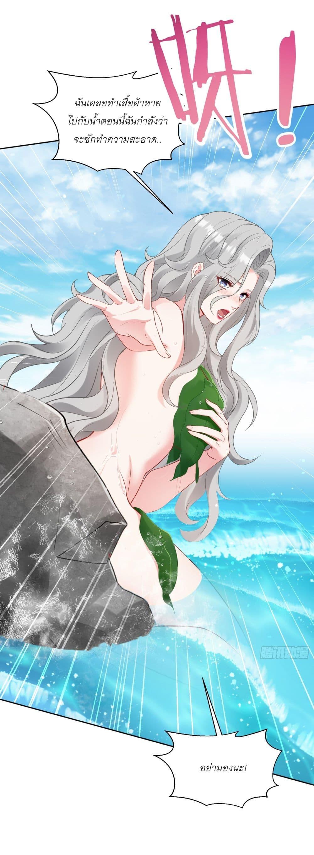 Manga-lc-com อ่านมังงะ อ่านการ์ตูน ออนไลน์ ฟรี Became a Billionaire After Dog Licking Improperly ตอนที่ 1 2 3 4 5 6 7 8 9 10 11 12 13 14 ฟรี ไม่มีโฆษณา Manga-lc - อ่าน มังงะ อ่าน การ์ตูน ออนไลน์ อ่านมังงะ ฟรี
