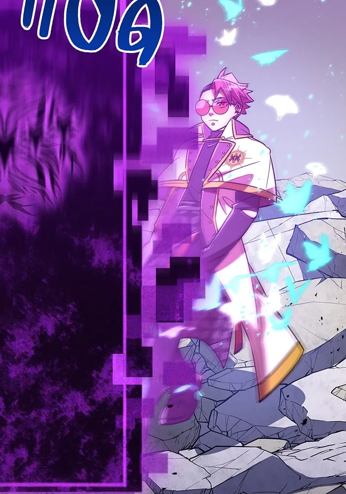 เพลเยอร์เลือดเทวะ ตอนที่ 40 เพื่อนแท้ รูปที่ 34