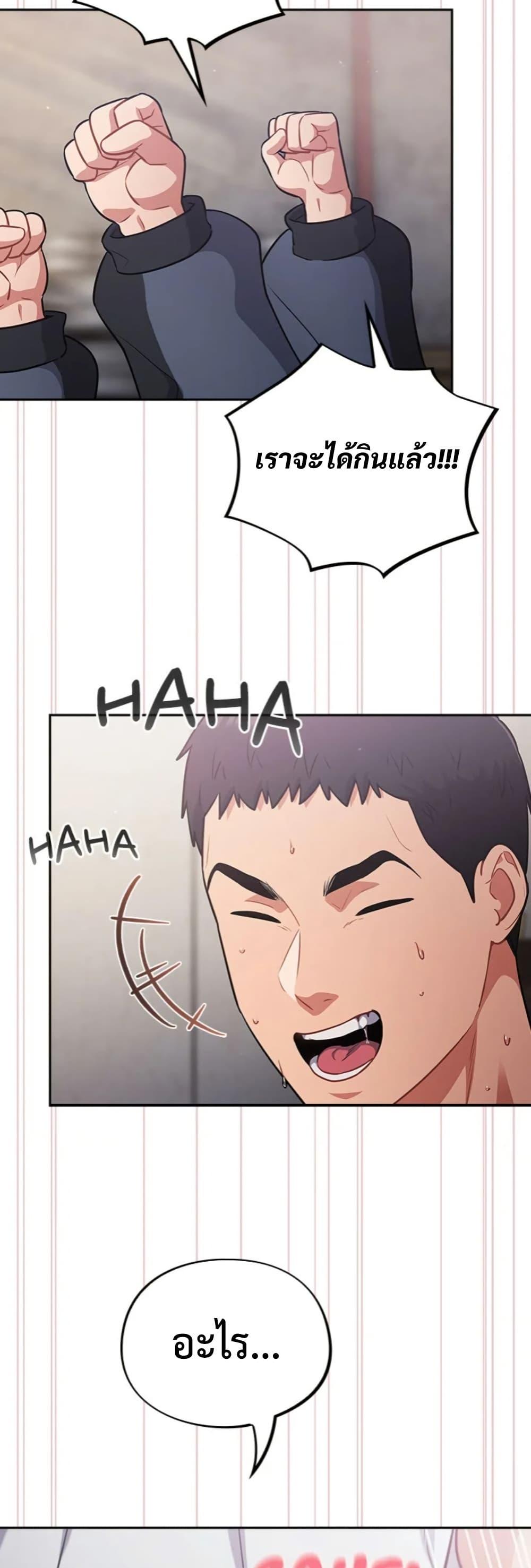 Doujin-Lc- อ่าน โดจิน มังฮวา เกาหลี ญี่ปุ่น จีน แปลไทย Idiot Virus ตอนที่ 1 2 3 4 5 6 7 8 9 10 11 12 13 14 ฟรี ไม่มีโฆษณา อ่าน โดจิน Manhwa เกาหลี ญี่ปุ่น จีน เรามีครบ คัดมาให้เน้นๆ โดจิน 18+ รับประกันความฟินโดย  Doujin Lc