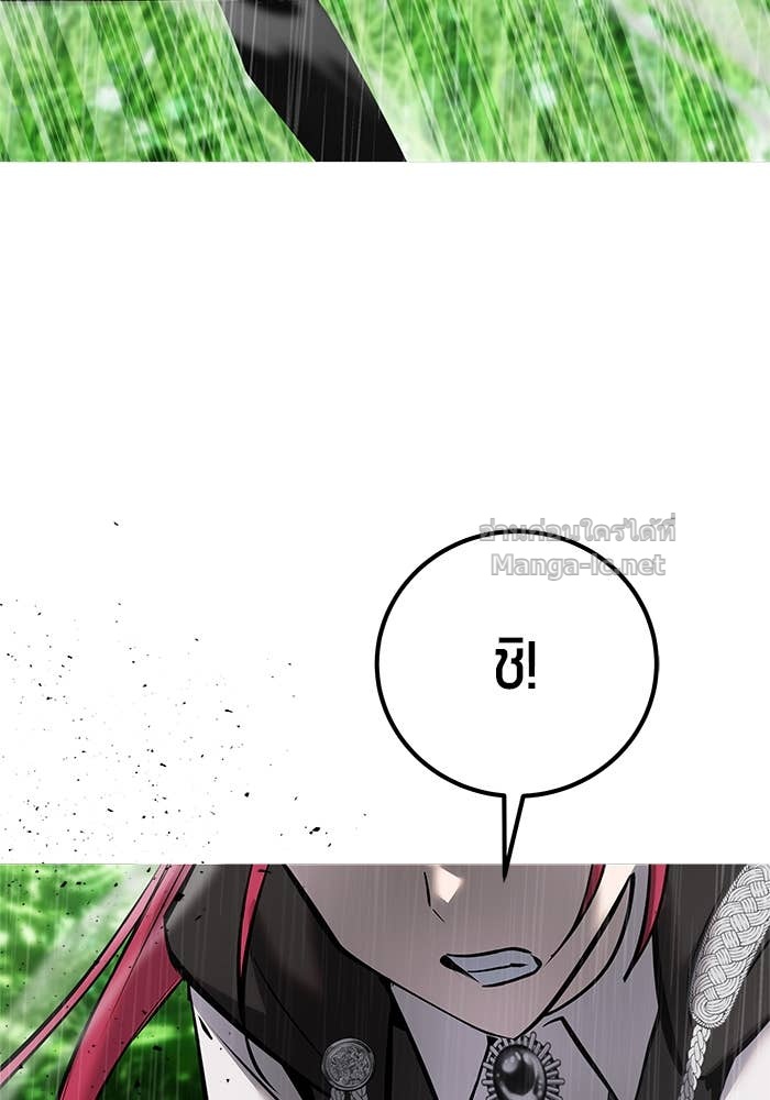 Doujin-Lc- อ่าน โดจิน มังฮวา เกาหลี ญี่ปุ่น จีน แปลไทย แกร่งเกินผู้กล้า แต่ซ่าไม่ได้ ตอนที่ 1 2 3 4 5 6 7 8 9 10 11 12 13 14 ฟรี ไม่มีโฆษณา อ่าน โดจิน Manhwa เกาหลี ญี่ปุ่น จีน เรามีครบ คัดมาให้เน้นๆ โดจิน 18+ รับประกันความฟินโดย Doujin Lc