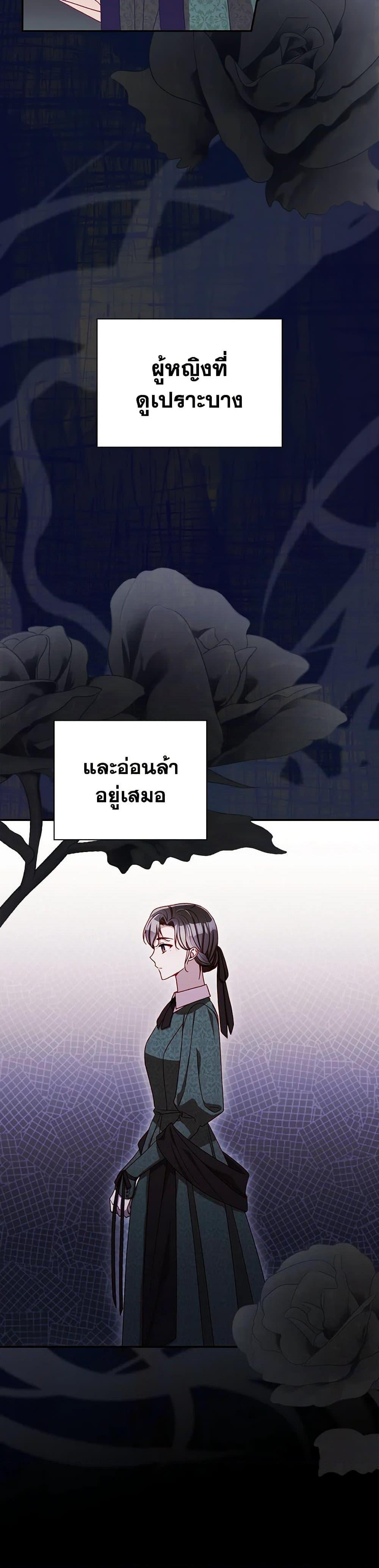 Manga-lc-com อ่านมังงะ อ่านการ์ตูน ออนไลน์ ฟรี Surviving As A Maid ตอนที่ 1 2 3 4 5 6 7 8 9 10 11 12 13 14 ฟรี ไม่มีโฆษณา Manga-lc - อ่าน มังงะ อ่าน การ์ตูน ออนไลน์ อ่านมังงะ ฟรี