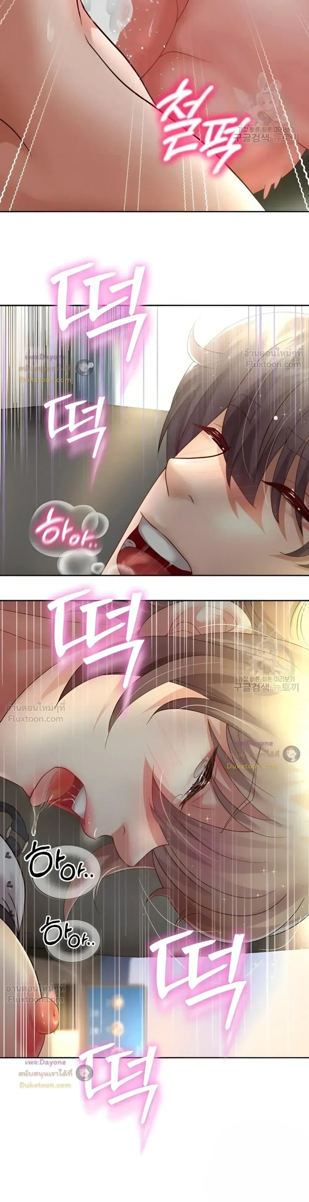 Doujin-Lc- อ่าน โดจิน มังฮวา เกาหลี ญี่ปุ่น จีน แปลไทย Reborn with a big dick! ขอเกิดใหม่ให้เจ้าโลกใหญ่ทีเถอะครับ! ตอนที่ 1 2 3 4 5 6 7 8 9 10 11 12 13 14 ฟรี ไม่มีโฆษณา อ่าน โดจิน Manhwa เกาหลี ญี่ปุ่น จีน เรามีครบ คัดมาให้เน้นๆ โดจิน 18+ รับประกันความฟินโดย  Doujin Lc