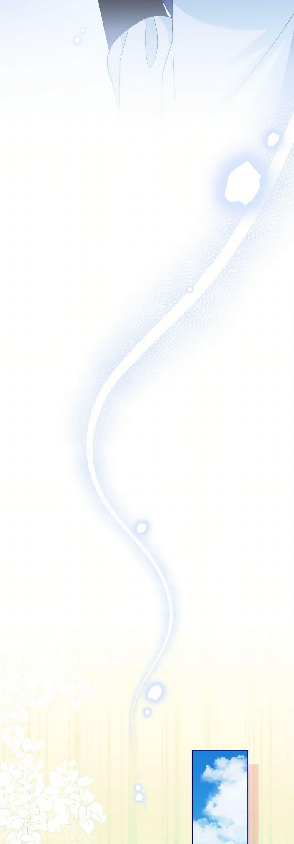 Manga-lc-com อ่านมังงะ อ่านการ์ตูน ออนไลน์ ฟรี Empress’s Flower Garden ตอนที่ 1 2 3 4 5 6 7 8 9 10 11 12 13 14 ฟรี ไม่มีโฆษณา Manga-lc - อ่าน มังงะ อ่าน การ์ตูน ออนไลน์ อ่านมังงะ ฟรี