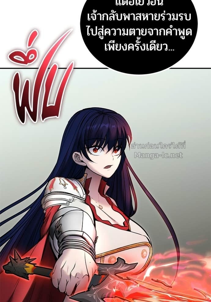 Doujin-Lc- อ่าน โดจิน มังฮวา เกาหลี ญี่ปุ่น จีน แปลไทย แกร่งเกินผู้กล้า แต่ซ่าไม่ได้ ตอนที่ 1 2 3 4 5 6 7 8 9 10 11 12 13 14 ฟรี ไม่มีโฆษณา อ่าน โดจิน Manhwa เกาหลี ญี่ปุ่น จีน เรามีครบ คัดมาให้เน้นๆ โดจิน 18+ รับประกันความฟินโดย Doujin Lc