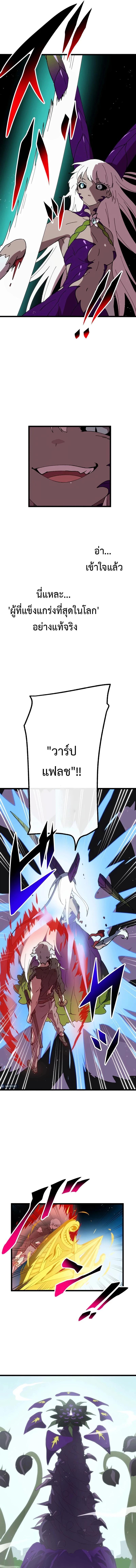 Manga-lc-com อ่านมังงะ อ่านการ์ตูน ออนไลน์ ฟรี Akari the Last Boss Girl ตอนที่ 1 2 3 4 5 6 7 8 9 10 11 12 13 14 ฟรี ไม่มีโฆษณา Manga-lc - อ่าน มังงะ อ่าน การ์ตูน ออนไลน์ อ่านมังงะ ฟรี