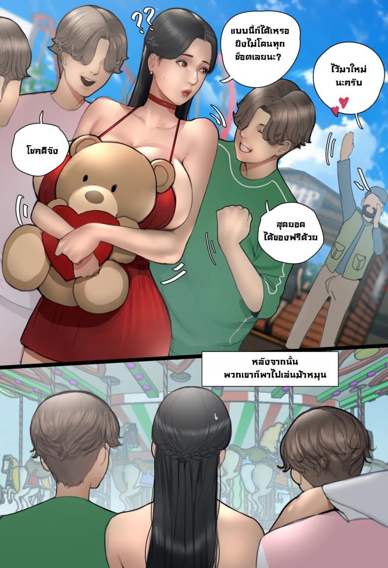 Doujin-Lc- อ่าน โดจิน มังฮวา เกาหลี ญี่ปุ่น จีน แปลไทย คุณจัสมิน [Scarlett Ann] JASMIN Reunion ตอนที่ 1 2 3 4 5 6 7 8 9 10 11 12 13 14 ฟรี ไม่มีโฆษณา อ่าน โดจิน Manhwa เกาหลี ญี่ปุ่น จีน เรามีครบ คัดมาให้เน้นๆ โดจิน 18+ รับประกันความฟินโดย  Doujin Lc