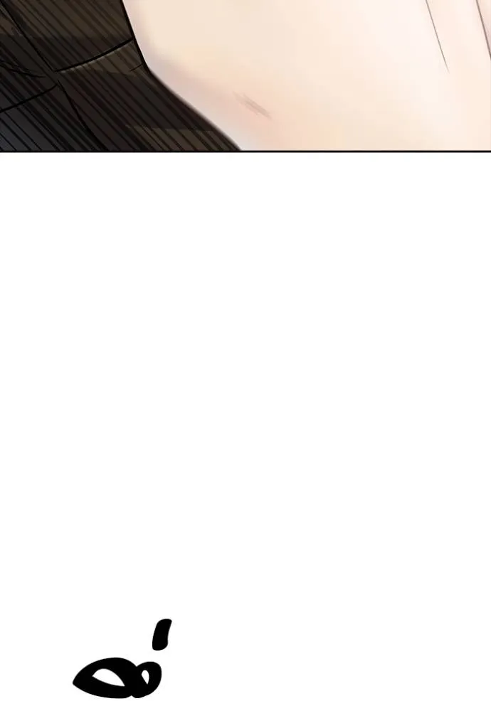 ทาวเวอร์ออฟก๊อด หอคอ ตอนที่ 210 รูปที่ 64