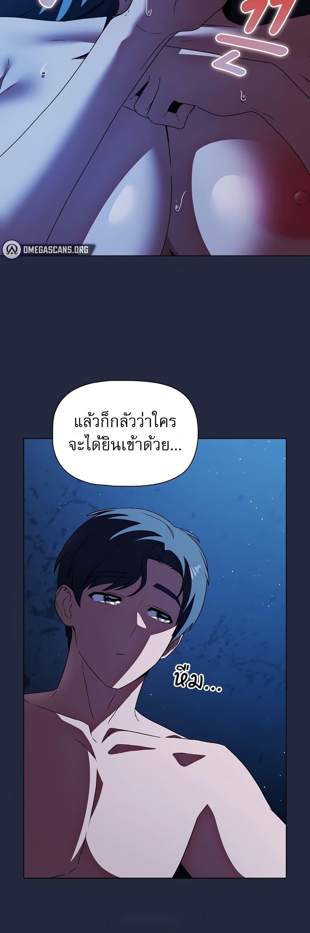 Doujin-Lc- อ่าน โดจิน มังฮวา เกาหลี ญี่ปุ่น จีน แปลไทย Affair Agency ตอนที่ 1 2 3 4 5 6 7 8 9 10 11 12 13 14 ฟรี ไม่มีโฆษณา อ่าน โดจิน Manhwa เกาหลี ญี่ปุ่น จีน เรามีครบ คัดมาให้เน้นๆ โดจิน 18+ รับประกันความฟินโดย  Doujin Lc