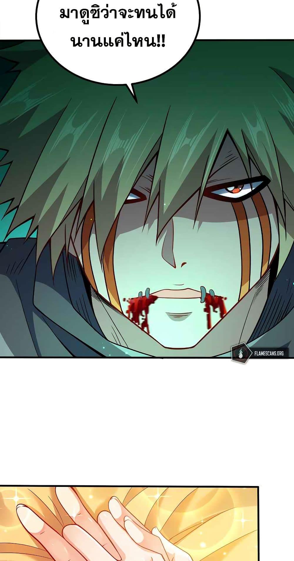 Manga-lc-com อ่านมังงะ อ่านการ์ตูน ออนไลน์ ฟรี My Wife is Actually the Future Tyrant Empress ตอนที่ 1 2 3 4 5 6 7 8 9 10 11 12 13 14 ฟรี ไม่มีโฆษณา Manga-lc - อ่าน มังงะ อ่าน การ์ตูน ออนไลน์ อ่านมังงะ ฟรี