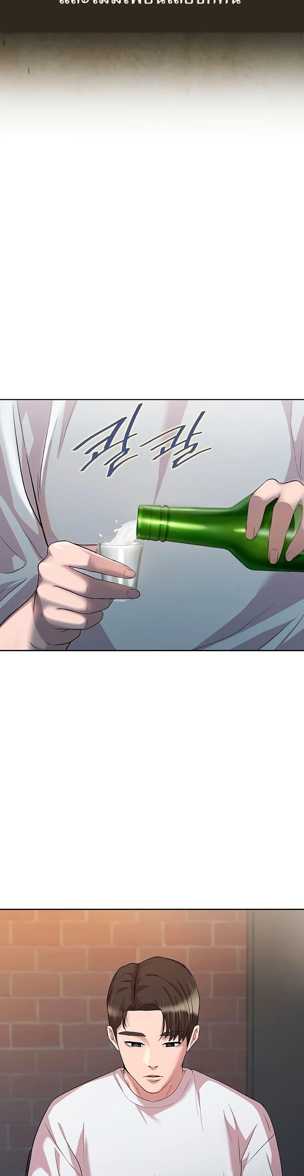 Manga-lc-com อ่านมังงะ อ่านการ์ตูน ออนไลน์ ฟรี Lotto 1st Place Winner Goes to Work Too ตอนที่ 1 2 3 4 5 6 7 8 9 10 11 12 13 14 ฟรี ไม่มีโฆษณา Manga-lc - อ่าน มังงะ อ่าน การ์ตูน ออนไลน์ อ่านมังงะ ฟรี