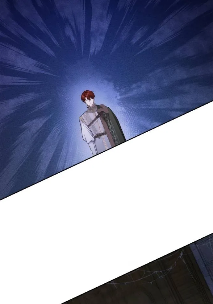 ชาตินี้น้องขเป็นราชิ ตอนที่ 130 รูปที่ 25