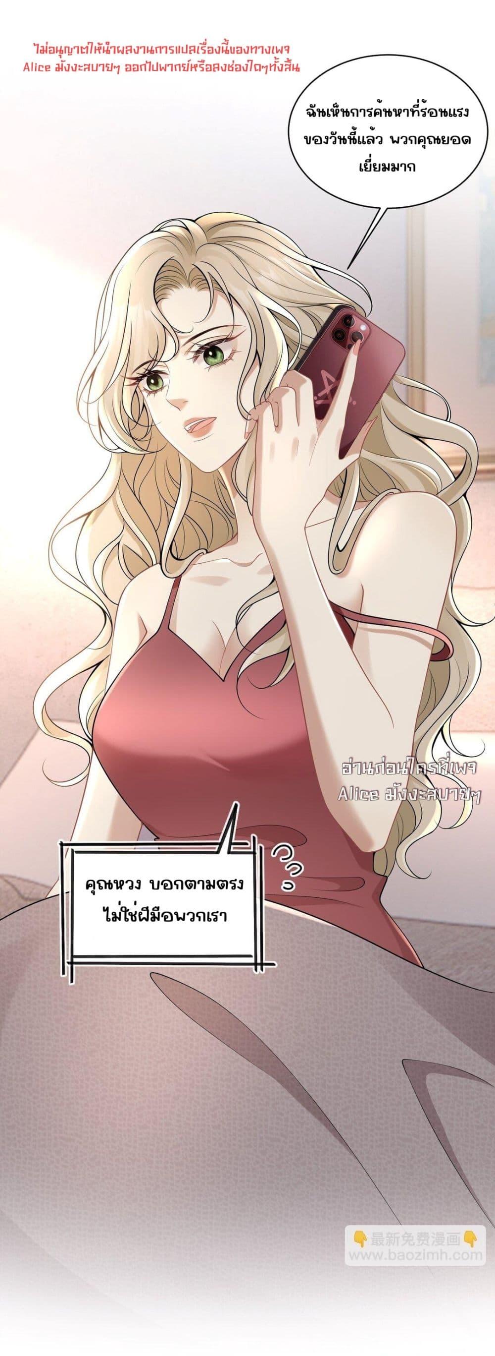 Manga-lc-com อ่านมังงะ อ่านการ์ตูน ออนไลน์ ฟรี Dangerouslover ตอนที่ 1 2 3 4 5 6 7 8 9 10 11 12 13 14 ฟรี ไม่มีโฆษณา Manga-lc - อ่าน มังงะ อ่าน การ์ตูน ออนไลน์ อ่านมังงะ ฟรี