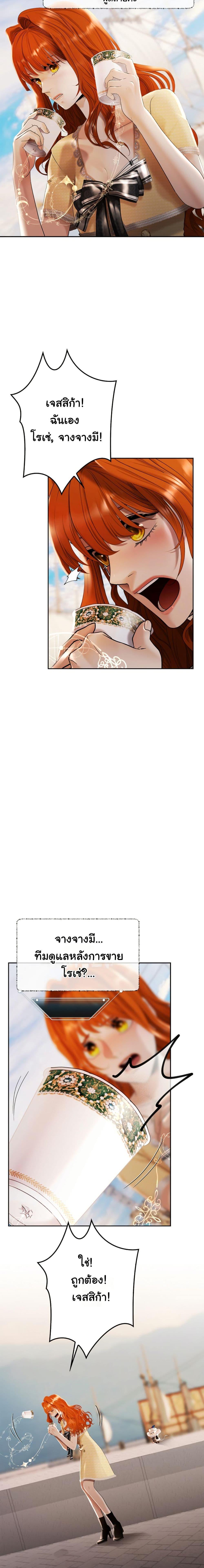 Manga-lc-com อ่านมังงะ อ่านการ์ตูน ออนไลน์ ฟรี Heroes Save With Their Bodies ตอนที่ 1 2 3 4 5 6 7 8 9 10 11 12 13 14 ฟรี ไม่มีโฆษณา Manga-lc - อ่าน มังงะ อ่าน การ์ตูน ออนไลน์ อ่านมังงะ ฟรี