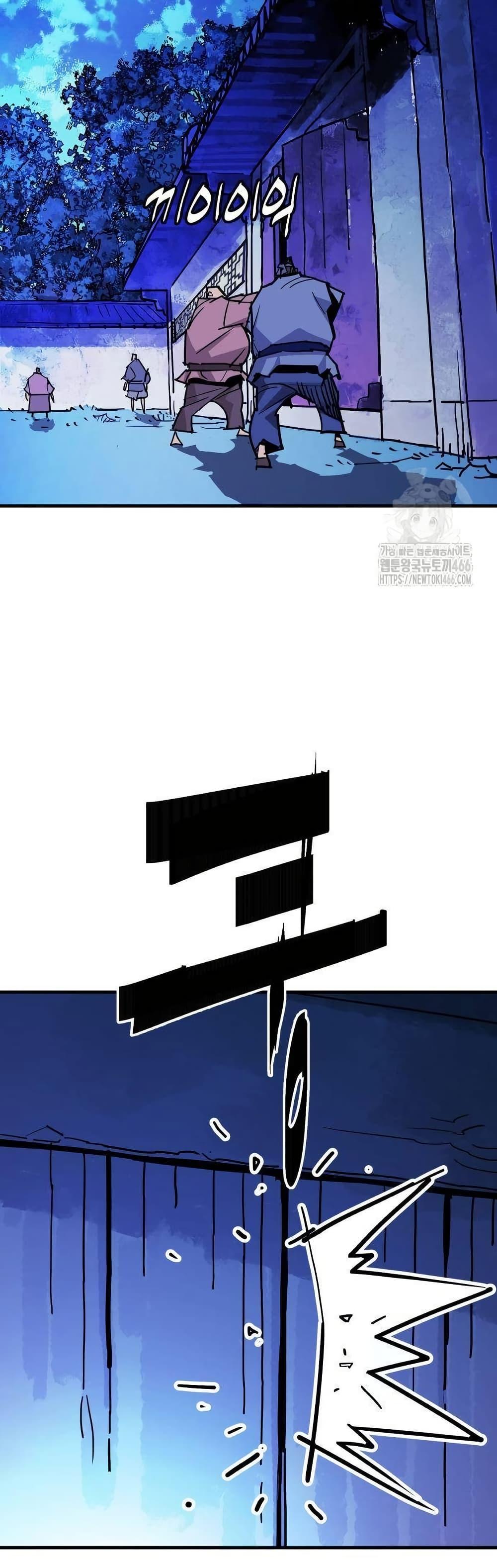 Manga-lc-com อ่านมังงะ อ่านการ์ตูน ออนไลน์ ฟรี Demon King ตอนที่ 1 2 3 4 5 6 7 8 9 10 11 12 13 14 ฟรี ไม่มีโฆษณา Manga-lc - อ่าน มังงะ อ่าน การ์ตูน ออนไลน์ อ่านมังงะ ฟรี