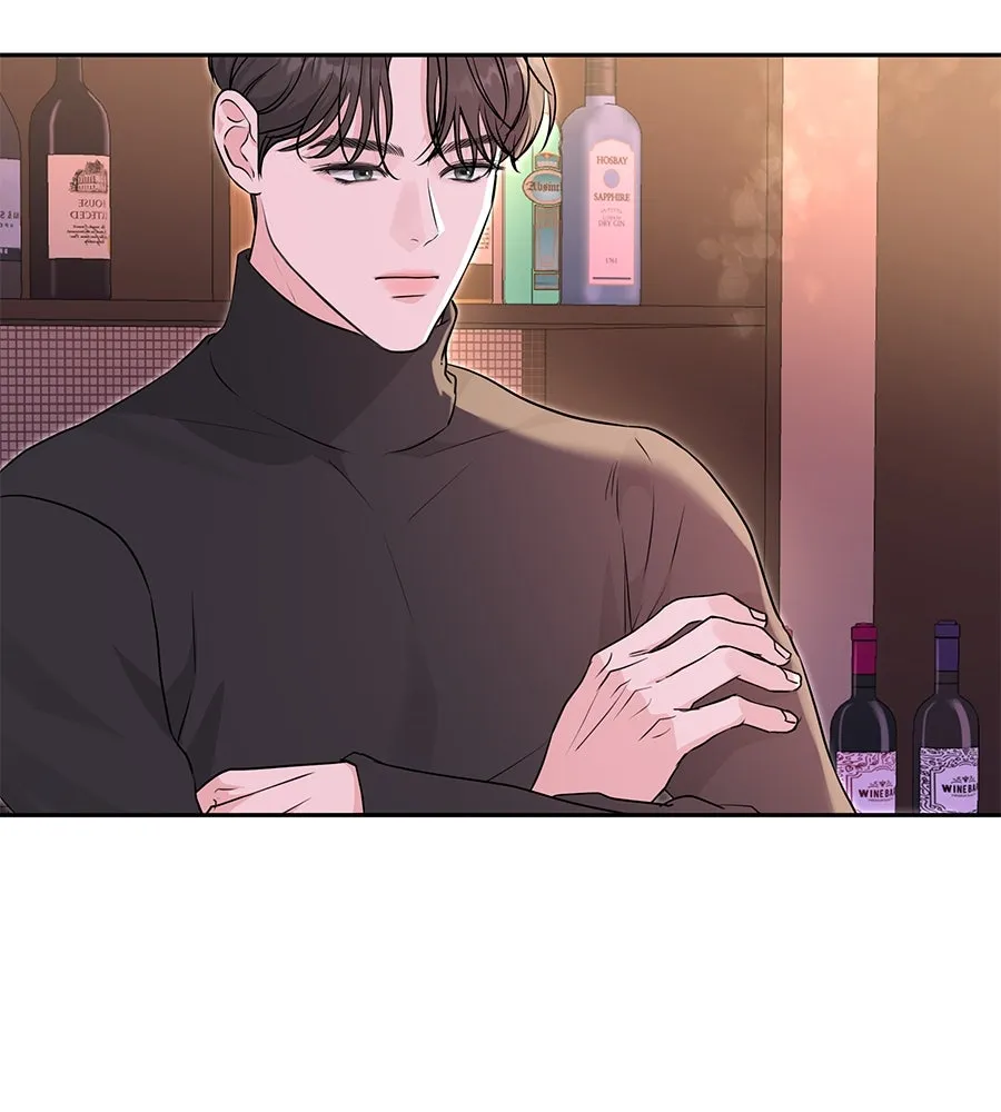 คิมหันต์นิรันดร ตอนที่ 11 รูปที่ 61