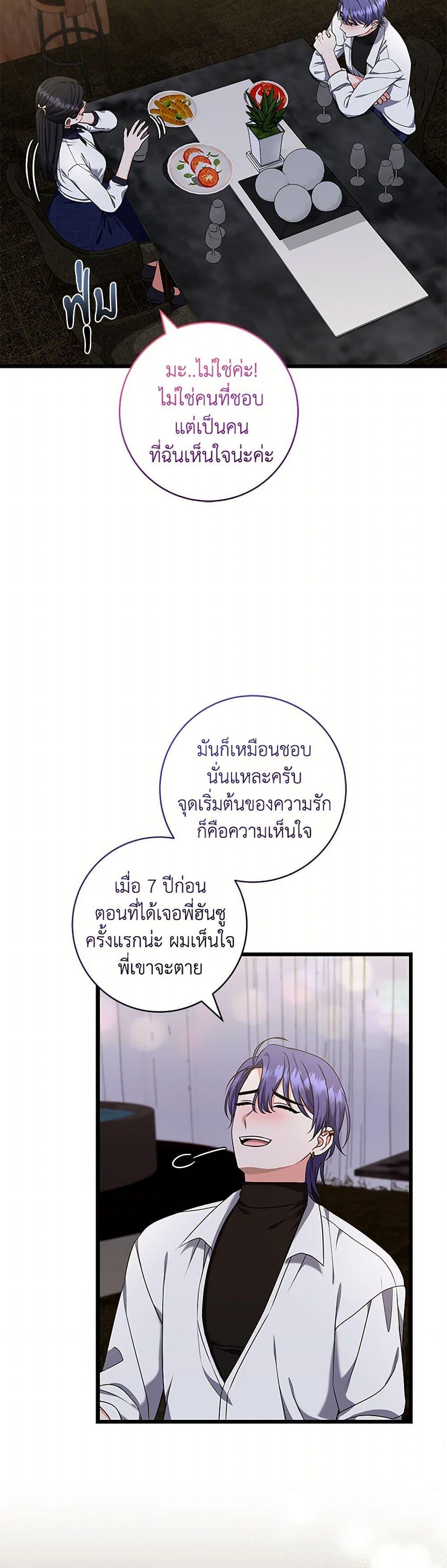 Manga-lc-com อ่านมังงะ อ่านการ์ตูน ออนไลน์ ฟรี Welcome to Dungeon Hotel ตอนที่ 1 2 3 4 5 6 7 8 9 10 11 12 13 14 ฟรี ไม่มีโฆษณา Manga-lc - อ่าน มังงะ อ่าน การ์ตูน ออนไลน์ อ่านมังงะ ฟรี